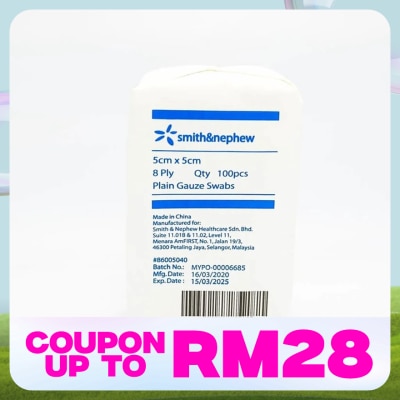 SMITH & NEPHEW Plain Gauze Swabs 8ply (5cm x 5cm) 100pcs