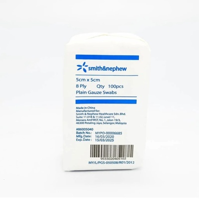 SMITH & NEPHEW - Plain Gauze Swabs 8ply (5cm x 5cm) 100pcs image