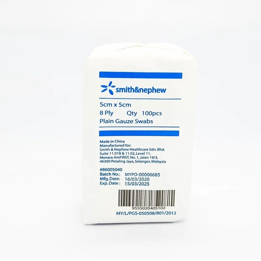Plain Gauze Swabs 8ply (5cm x 5cm) 100pcs image