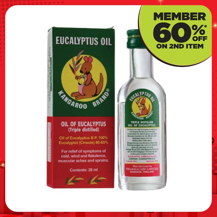 EUCALYPTUS OIL 28ML - BOTTLE