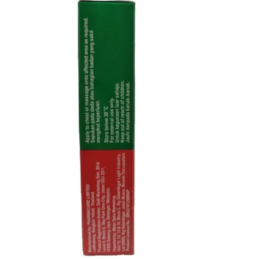 EUCALYPTUS OIL 28ML - BOTTLE image