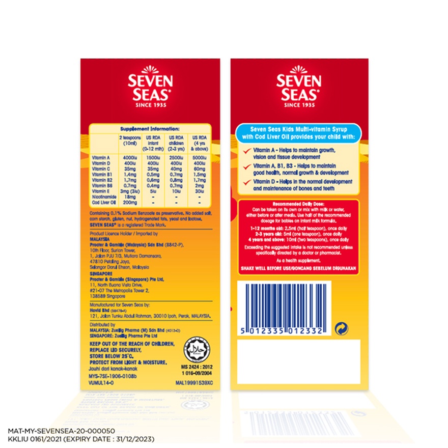 Multivitamin Syrup 500ml + 100ml image