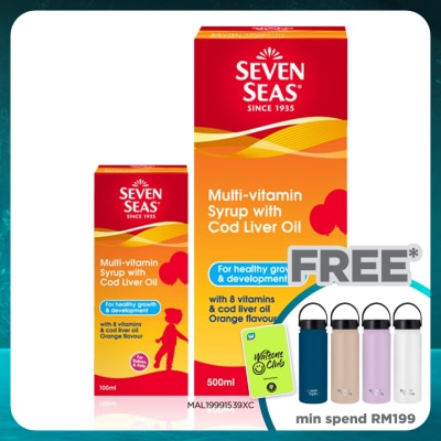 SEVEN SEAS Multivitamin Syrup 500ml + 100ml
