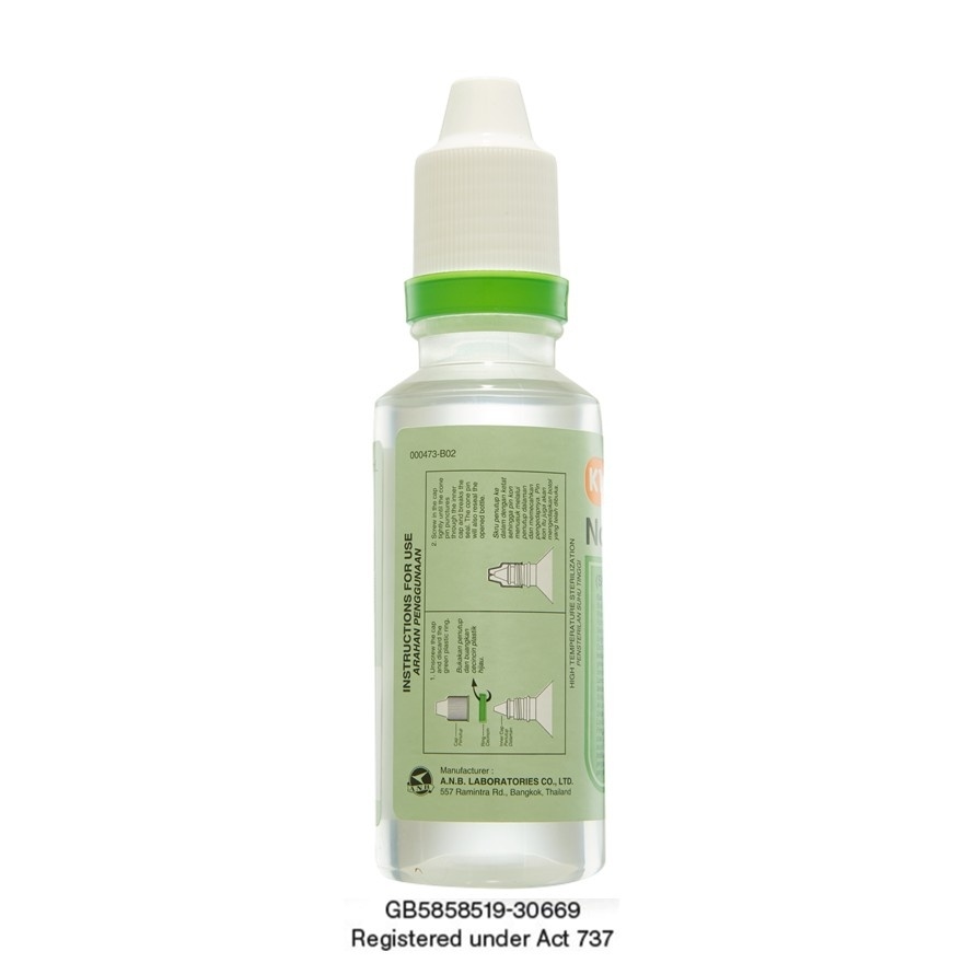 NORMAL SALINE SOLUTION 100ML (CONE TIP) image