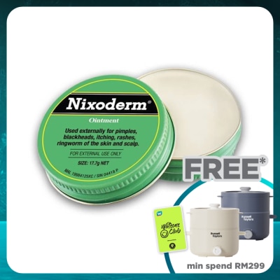 NIXODERM Ointment 17.7g (*MAL Item)