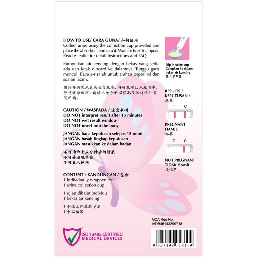 Pregnancy Complete Test Kit 1's image