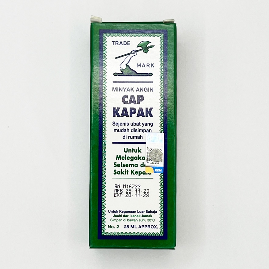 Medicated Oil Minyak Angin 28ml image