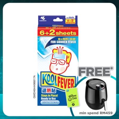 KOOLFEVER Kool Fever Cool Adult 6+2 Sheets