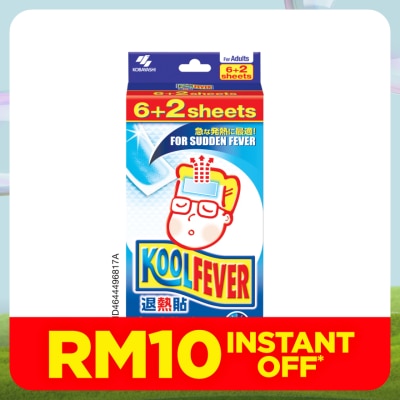 KOOLFEVER Kool Fever Cool Adult 6+2 Sheets