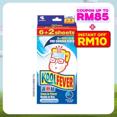 KOOLFEVER Kool Fever Cool Adult 6+2 Sheets