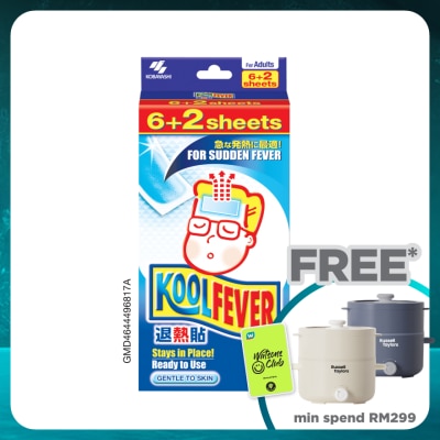 KOOLFEVER Kool Fever Cool Adult 6+2 Sheets