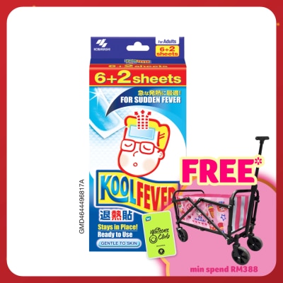 KOOLFEVER Kool Fever Cool Adult 6+2 Sheets