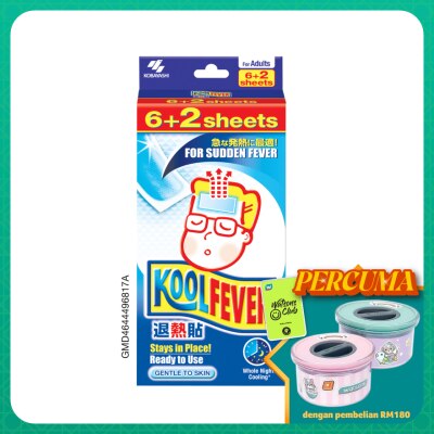 KOOLFEVER Kool Fever Cool Adult 6+2 Sheets