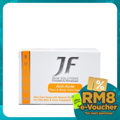 YUPHARIN Sulfur Soap 100g