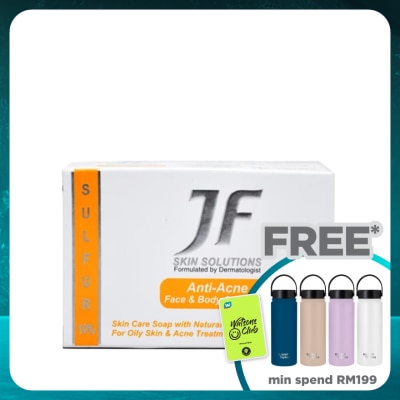 YUPHARIN Sulfur Soap 100g