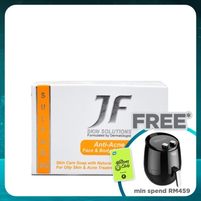 YUPHARIN Sulfur Soap 100g