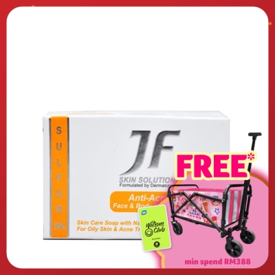 YUPHARIN Sulfur Soap 100g