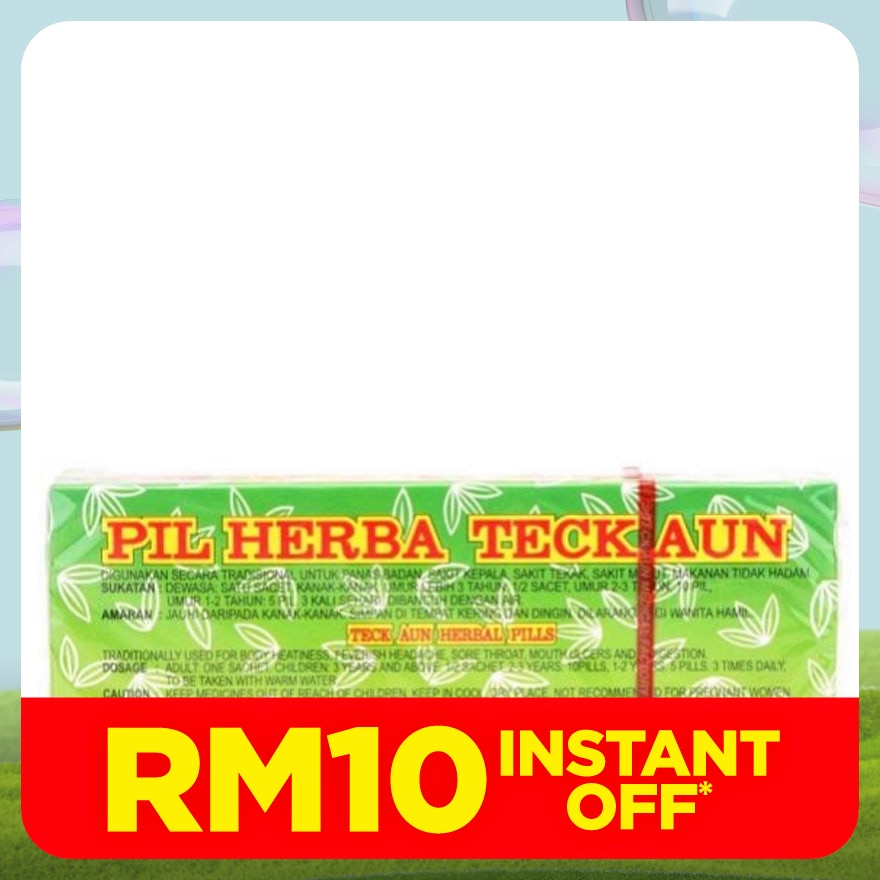 Traditional Herbal Pills 12's