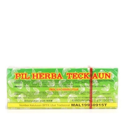 TECK AUN - Traditional Herbal Pills 12's image