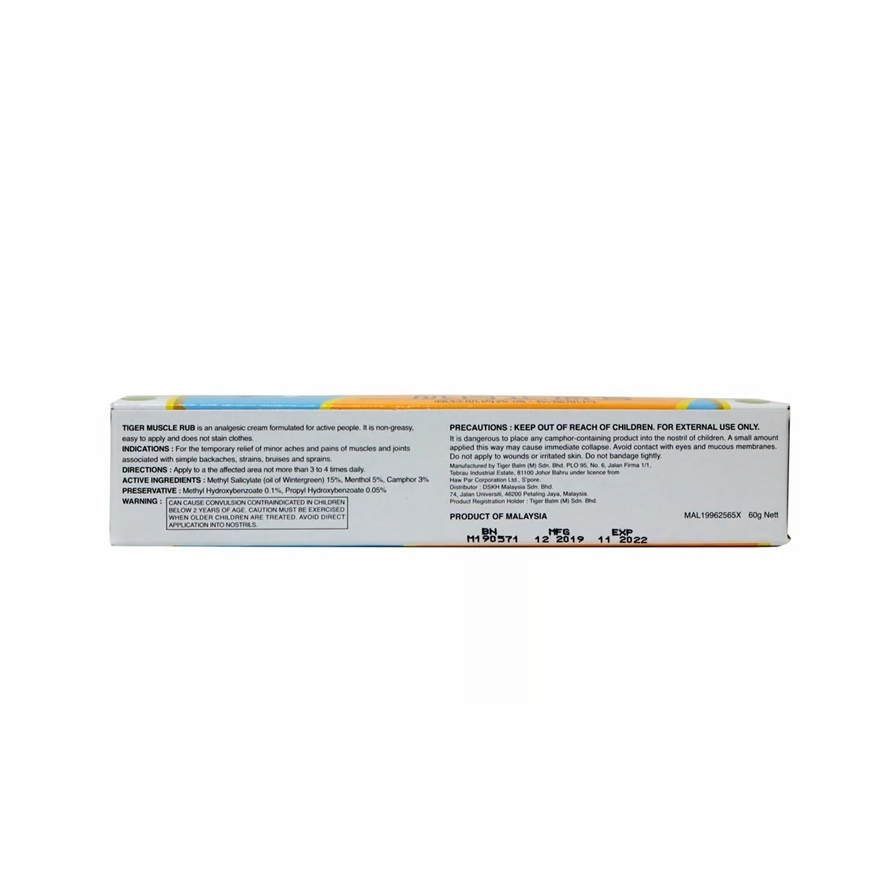 Muscle Rub 60g (*MAL Item) image