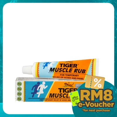 TIGER BALM Muscle Rub 60g (*MAL Item)