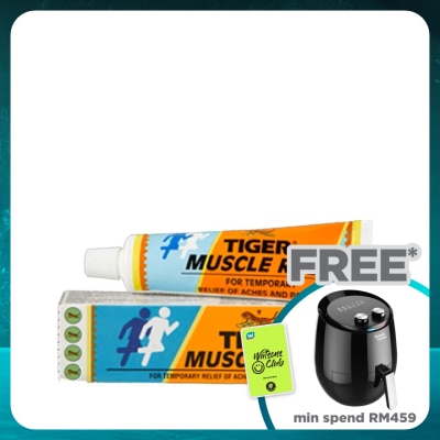 TIGER BALM Muscle Rub 60g (*MAL Item)