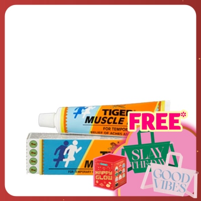 TIGER BALM Muscle Rub 60g (*MAL Item)