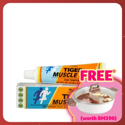 TIGER BALM Muscle Rub 60g (*MAL Item)