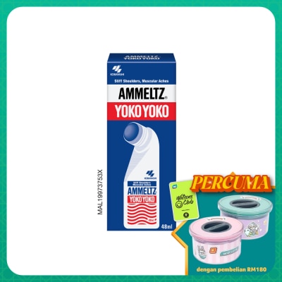 AMMELTZ Yokoyoko 48ml