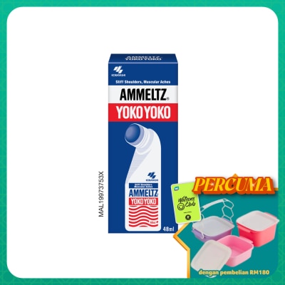 AMMELTZ - Yokoyoko 48ml