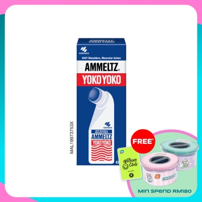 AMMELTZ Yokoyoko 48ml