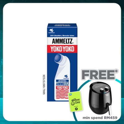 AMMELTZ Yokoyoko 48ml