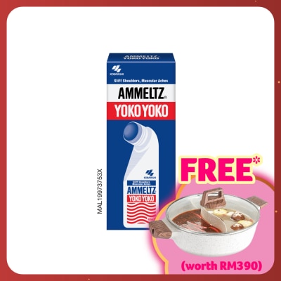 AMMELTZ Yokoyoko 48ml