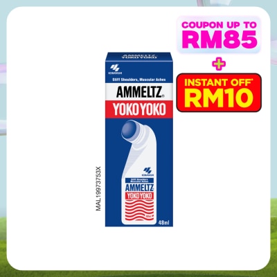 AMMELTZ Yokoyoko 48ml