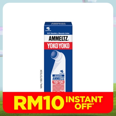 AMMELTZ Yokoyoko 48ml
