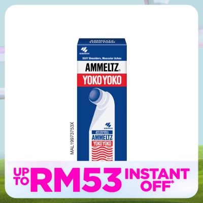 AMMELTZ Yokoyoko 48ml