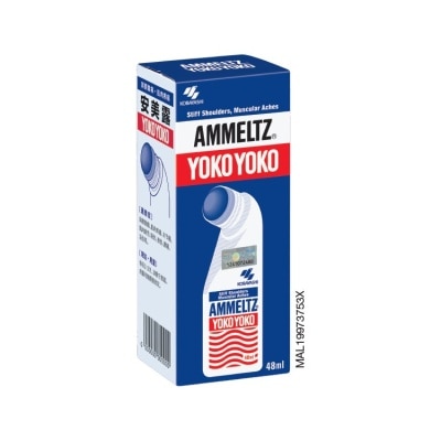 AMMELTZ Yokoyoko 48ml