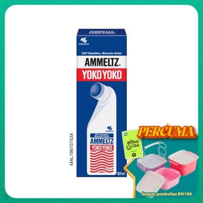 AMMELTZ - Yokoyoko 82ml