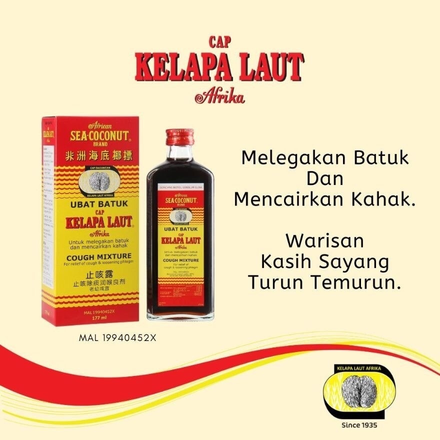 Ubat Batuk Kelapa Laut Afrika 177ml