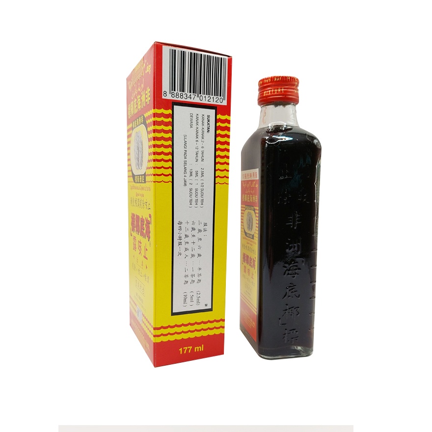 Ubat Batuk Kelapa Laut Afrika 177ml image