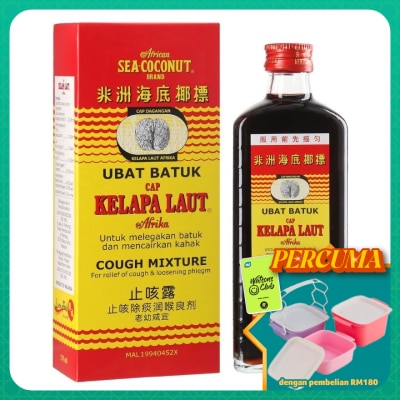 AFRICAN SEA COCONUT - Ubat Batuk Kelapa Laut Afrika 177ml