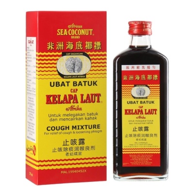 AFRICAN SEA COCONUT - Ubat Batuk Kelapa Laut Afrika 177ml image