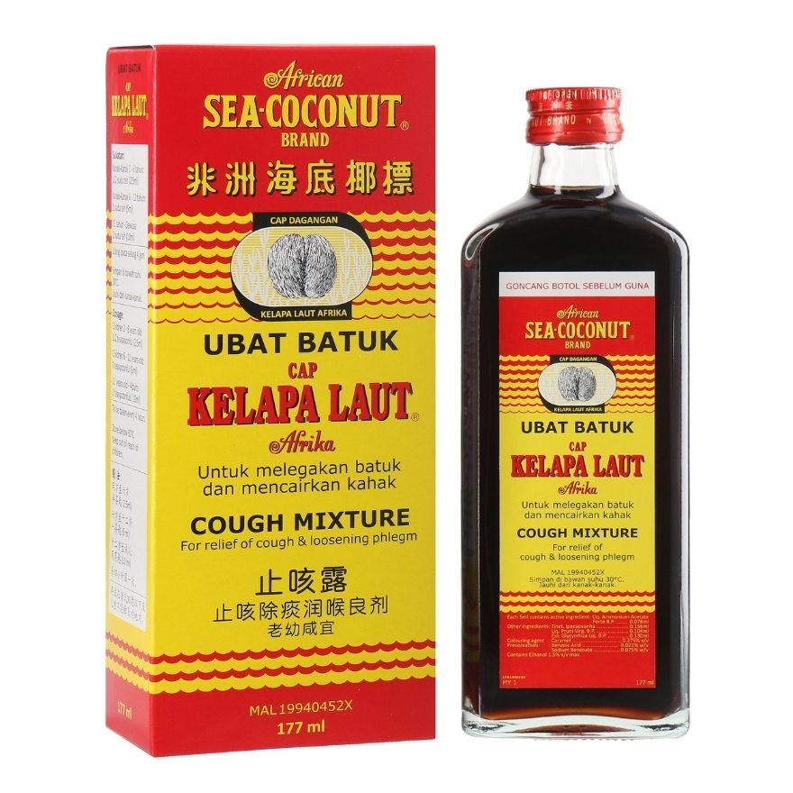 Ubat Batuk Kelapa Laut Afrika 177ml image