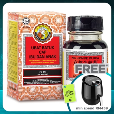 CAP IBU & ANAK Ubat Batuk 75ml