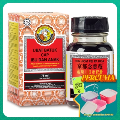 CAP IBU & ANAK - Ubat Batuk 75ml