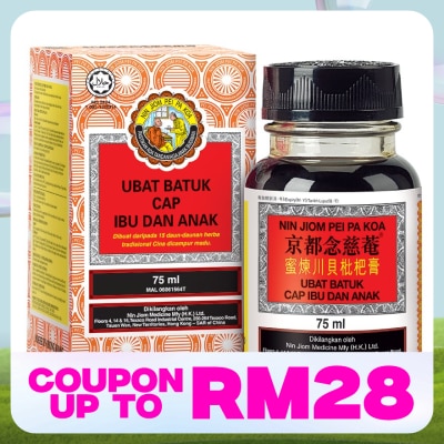 CAP IBU & ANAK Ubat Batuk 75ml