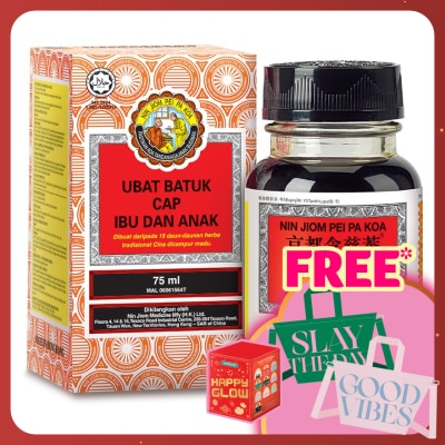 CAP IBU & ANAK Ubat Batuk 75ml