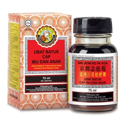 CAP IBU & ANAK Ubat Batuk 75ml