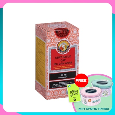 CAP IBU & ANAK Ubat Batuk 150ml
