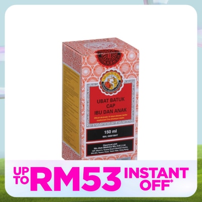 CAP IBU & ANAK Ubat Batuk 150ml
